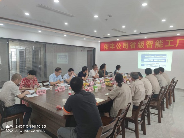 嘉興市經(jīng)信局、財(cái)政局邀請(qǐng)我司參加企業(yè)項(xiàng)目驗(yàn)收工作