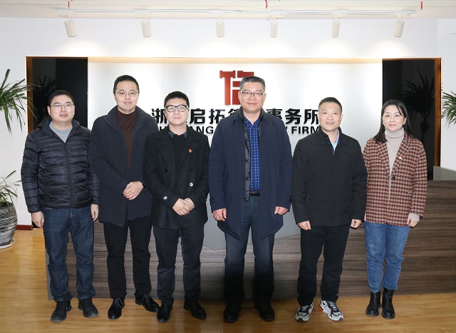 嘉興市司法局副局長(zhǎng)、市律師行業(yè)黨委書(shū)記陳建新一行蒞臨我所調(diào)研指導(dǎo)工作