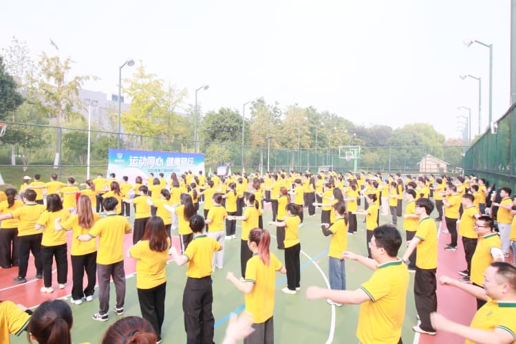 第六屆啟明運(yùn)動(dòng)會隆重舉行